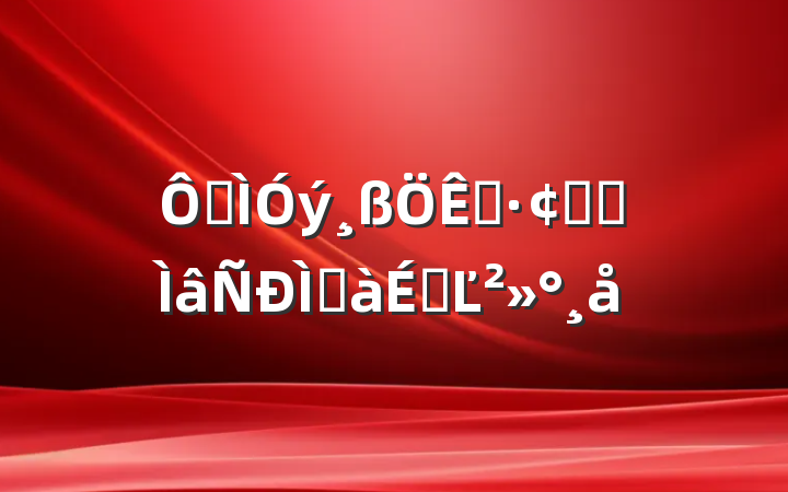 ڽչרְϵĽ