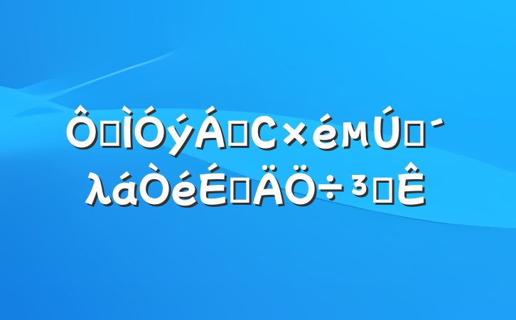ڽ쵼Сһλϵִ