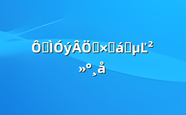 ڽѵܽʱĽ