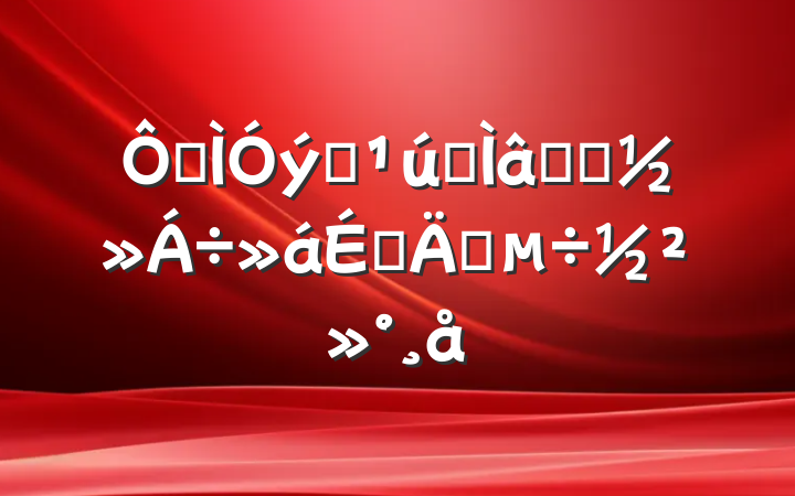 ڽǿרѧϰϵǿ