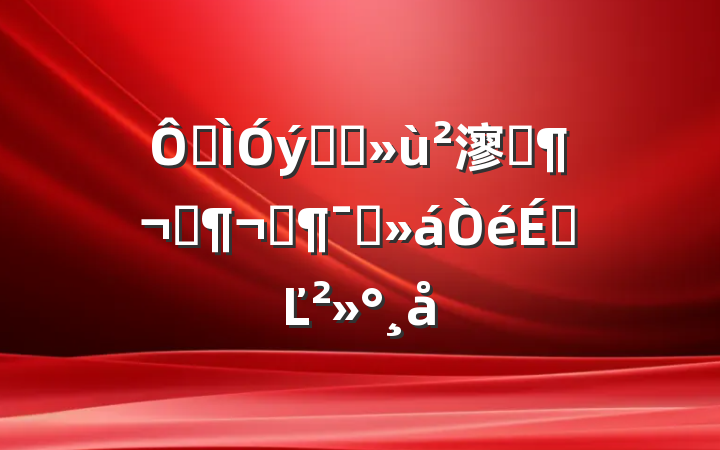 ڽϵͳ㵳ԱѵѧԱϵĽ