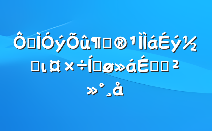ڽٹ׶ιƽϵĽ