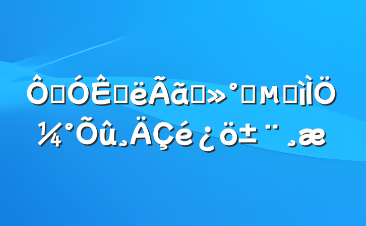 ڽ̸ܽʱļּ