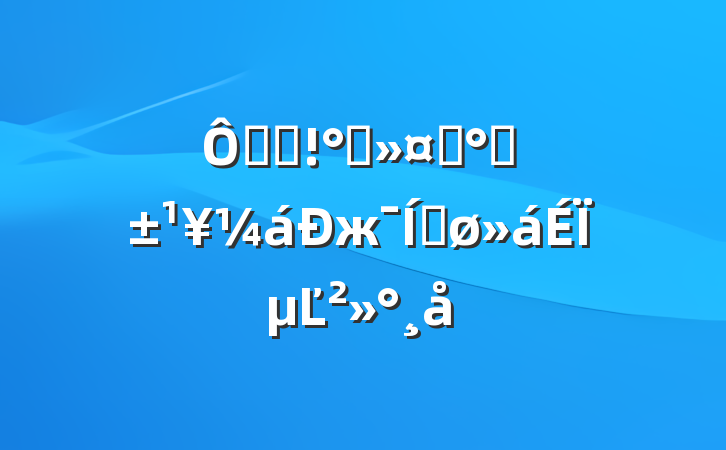 ڽֵ˫˫١жƽϵĽ