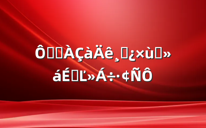 ڽֵɲ̸ϵĽ