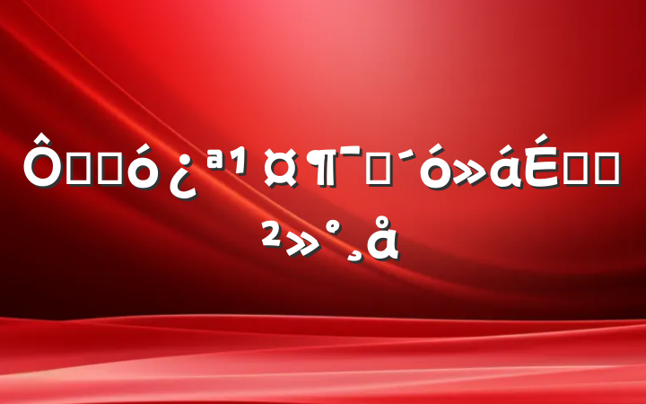 ڽں󿪹ԱϵĽ
