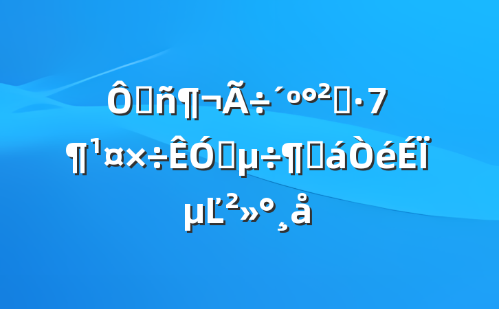 ڽȫƵȻϵĽ