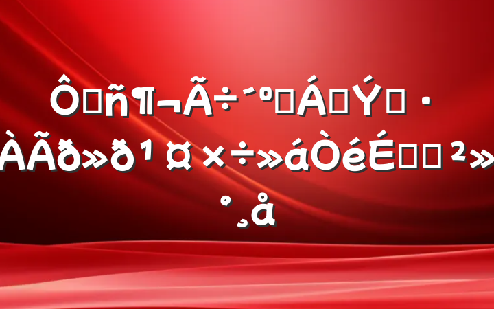 ڽɭֲԭϵĽ