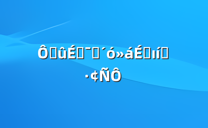 ڽնԱϵı̬