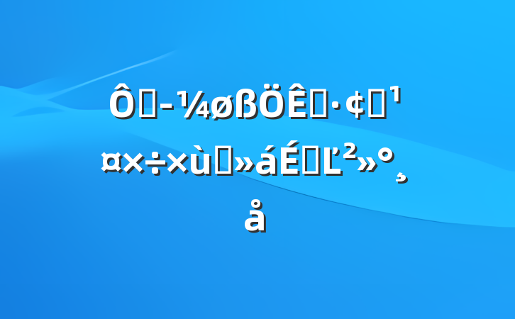 ھøչ̸ϵĽ