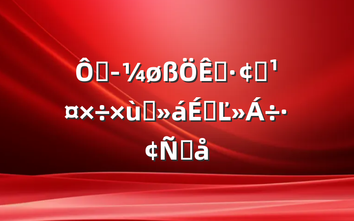 ھøչ̸ϵĽԸ