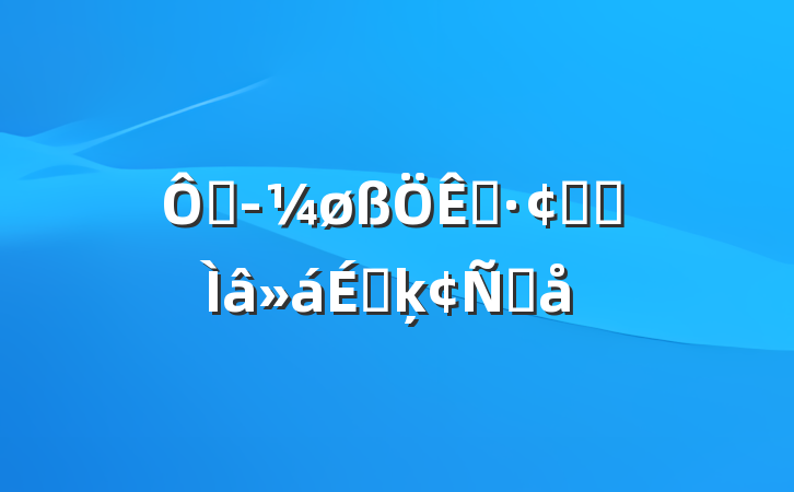 ھøչרϵķԸ