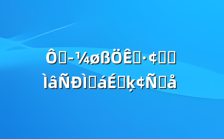 ھøչרֻϵķԸ
