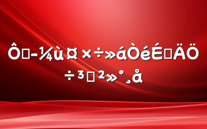 ھùϵֽ