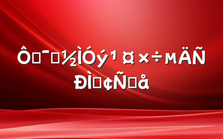 ھʾַԸ