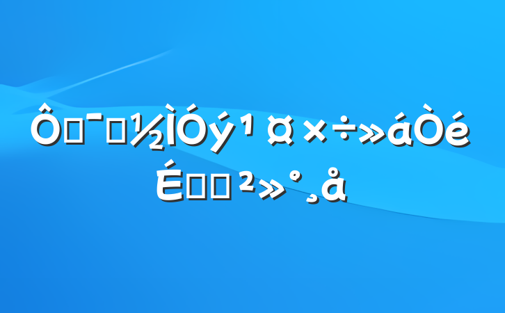 ھʾϵĽ