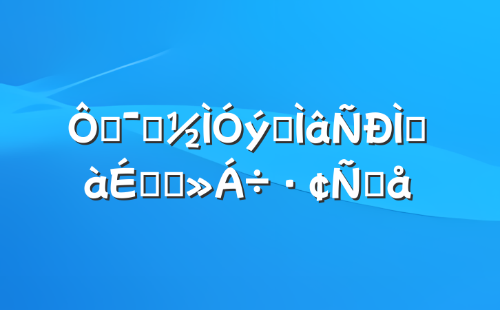 ھʾרְϵĽԸ