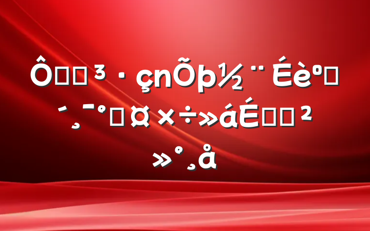 ھֵͷܹϵĽ