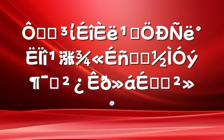 ھֵί᳹涨ѧϰԱϵĽ