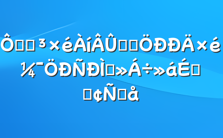 ھֵѧϰ鼯ֽϵķԸ
