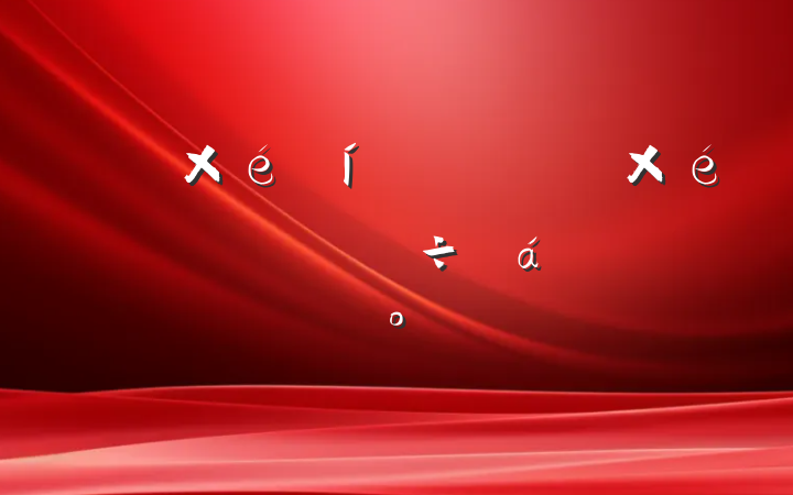 ھֵѧϰרֽϵĽ