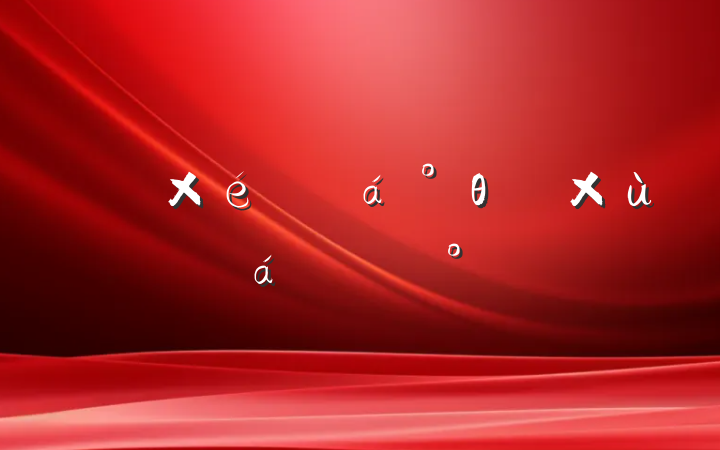 ھֵθɲ̸ϵĽ