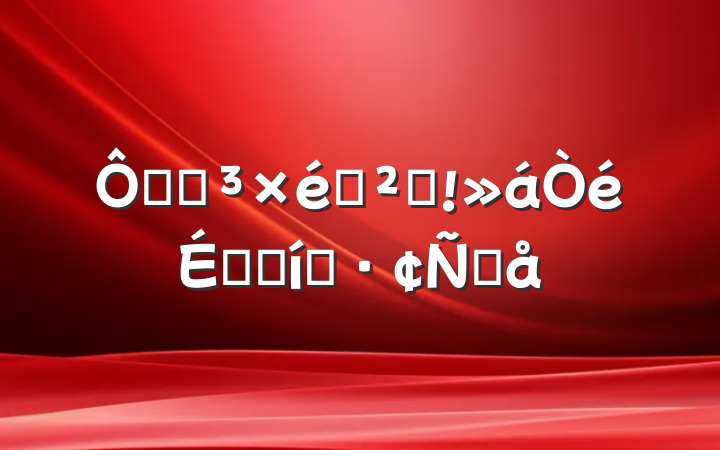 ھֵѲ췴ϵı̬Ը