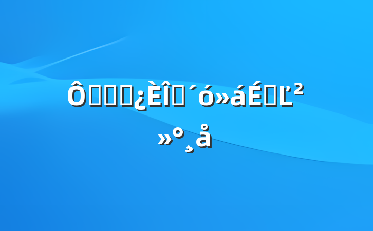 ھָɲְϵĽ