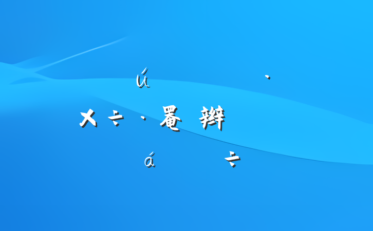 ھֻص֧Υ罨辫ʾϵִ