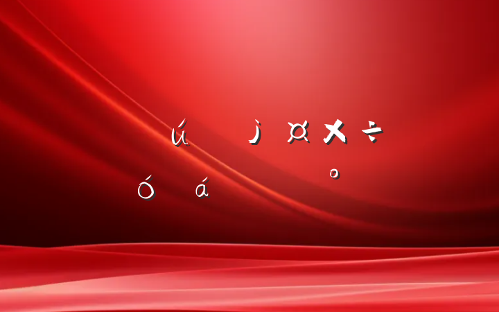 ھֻظϵĽ