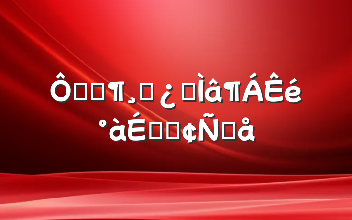 ھּɲרϵķԸ