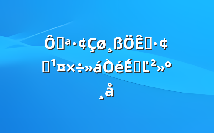 ڿչϵĽ