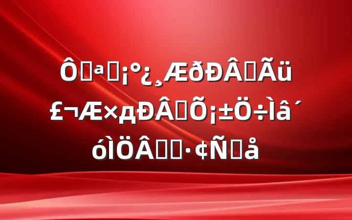 ڿչʹдƪ¡ۻԸ