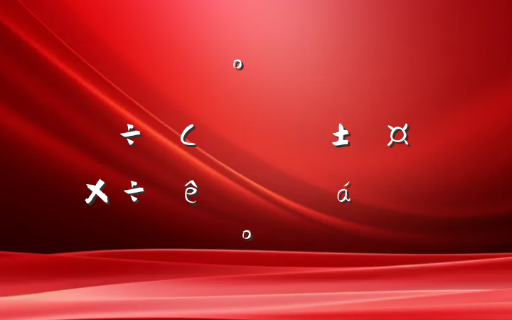 ڿչѧϰʵСץʵԱϵĽ