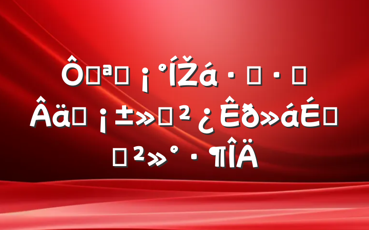 ڿչŽܶץʵϵĽ