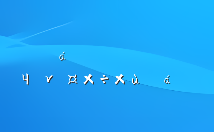 ڿչչƶɹͬЧνӹ̸ϵķԸ