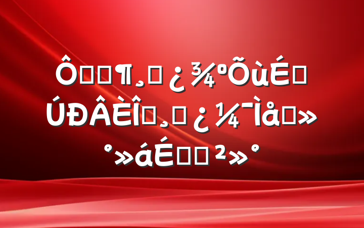 ڿƼɲϸְɲ̸ϵĽ