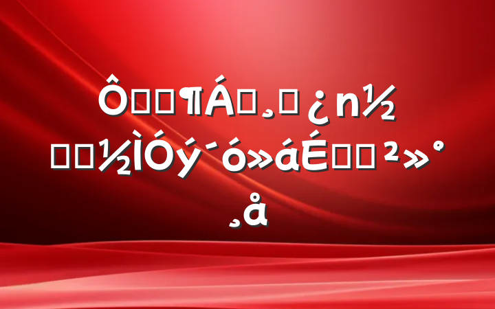 ڿƼ쵼ɲྯʾϵĽ