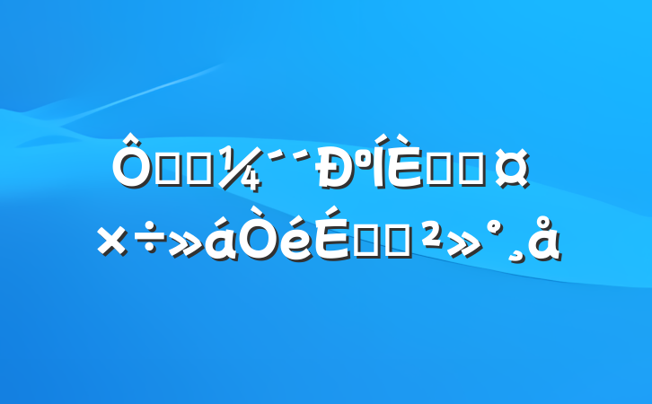 ڿƼº˲ŹϵĽ