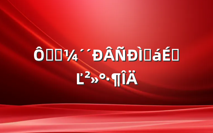 ڿƼֻϵĽ