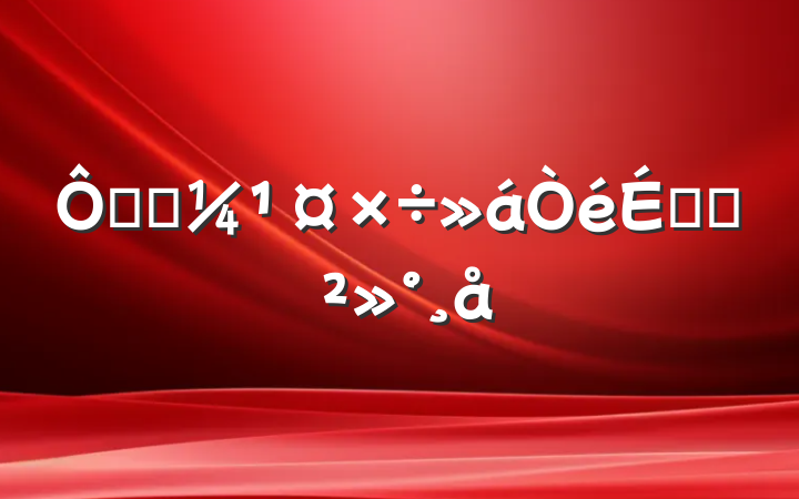 ڿƼϵĽ