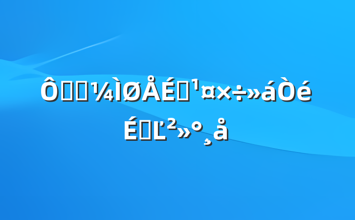 ڿƼԱϵĽ