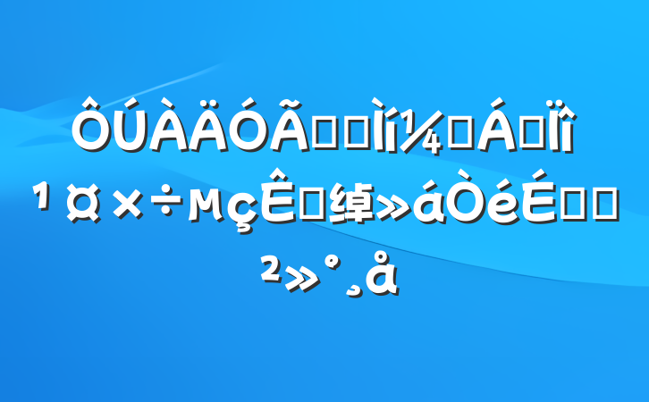 ʳƷӼרӵ绰ϵĽ