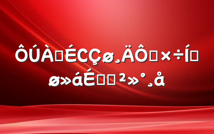 ϾС칤ƽϵĽ