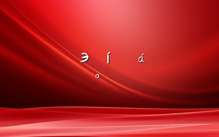 ϿЭ»ϵĽ巶