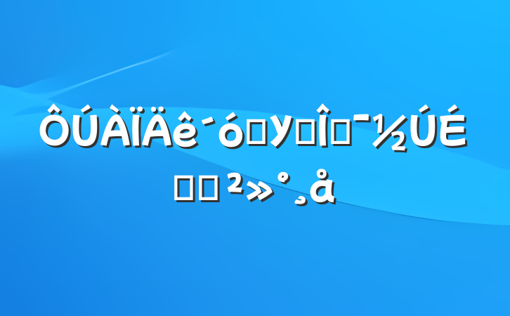 ѧУ԰ĻϵĽ