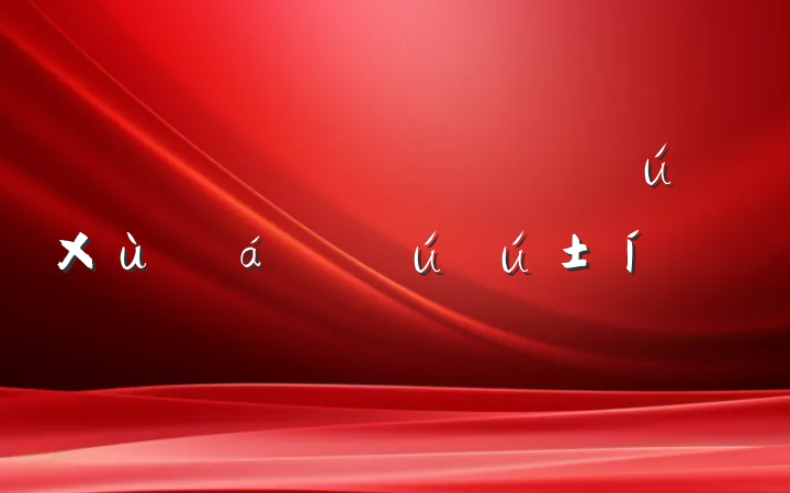 ʦʽʦ̸ѧķԸ