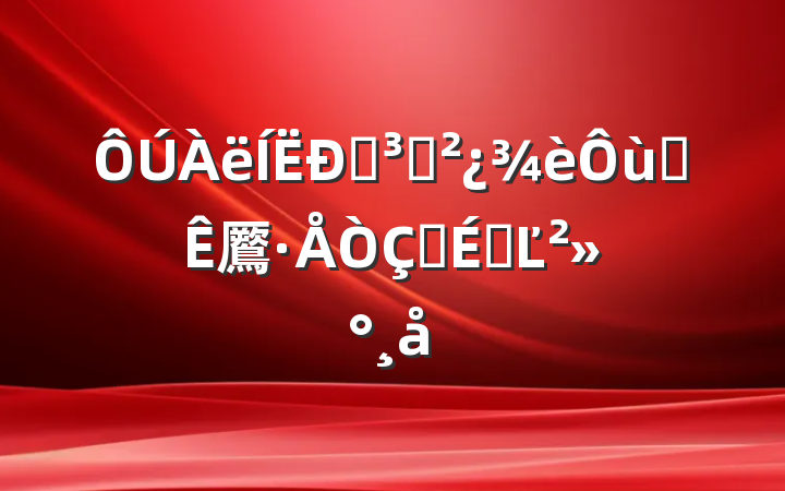 ݵ֧ͼ鷢ʽϵĽ