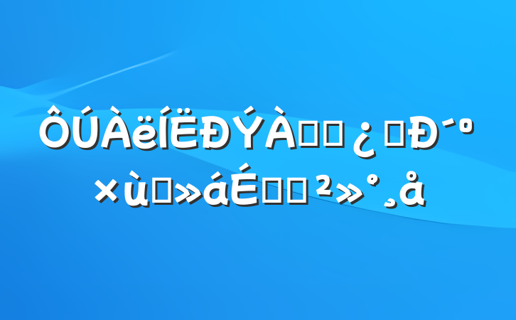 ϸɲӭ´̸ϵĽ