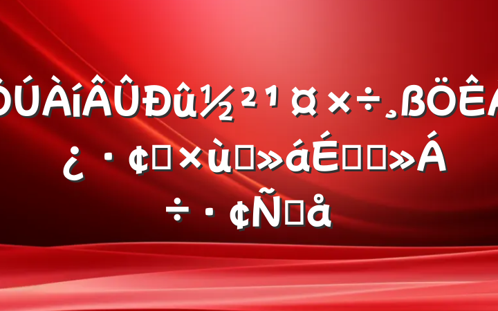չ̸ϵĽԸ